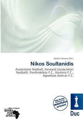 Nikos Soultanidis