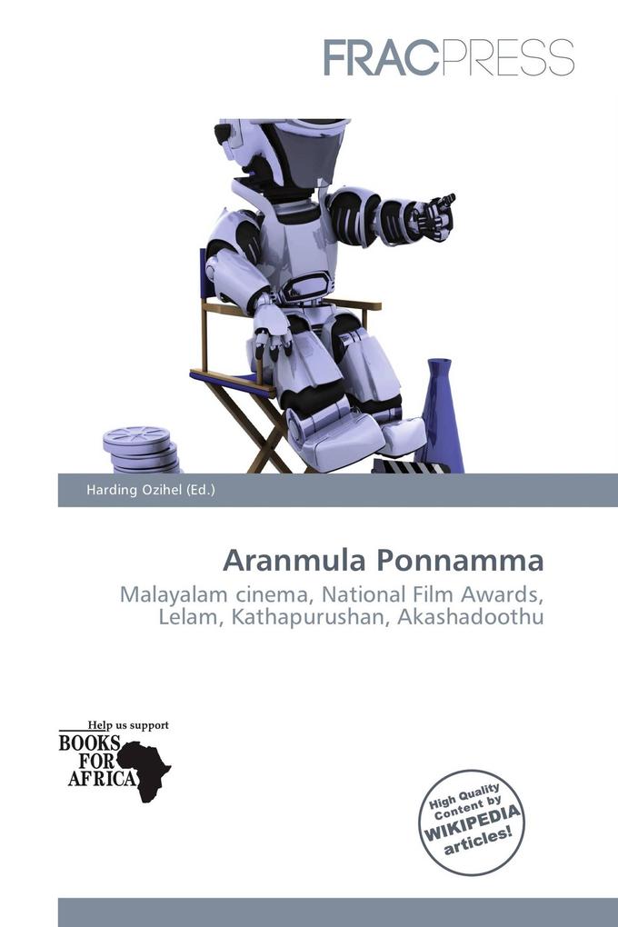 Aranmula Ponnamma