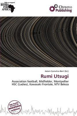 Rumi Utsugi