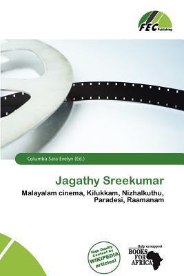 Jagathy Sreekumar