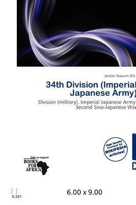 34th Division (Imperial Japanese Army)