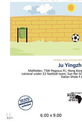 Ju Yingzhi