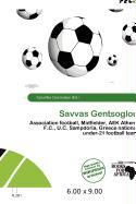 Savvas Gentsoglou