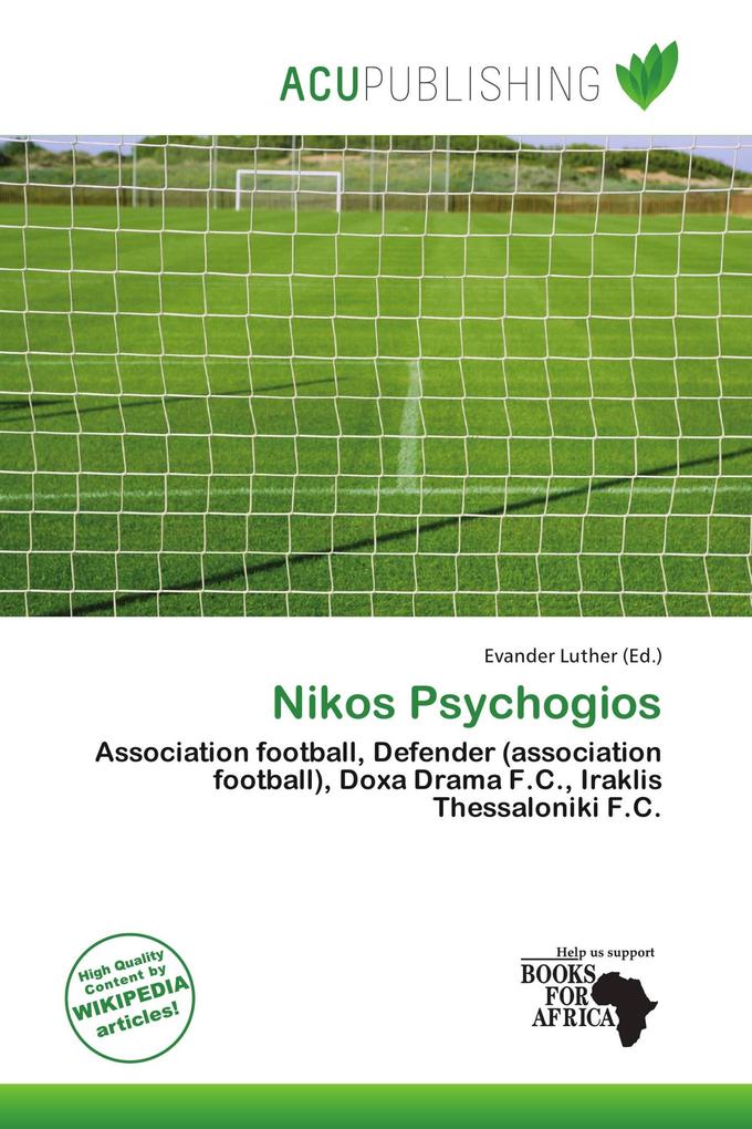 Nikos Psychogios