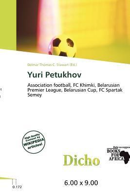 Yuri Petukhov