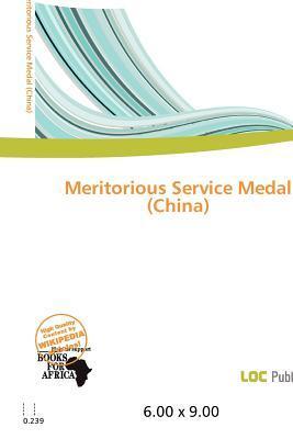 Meritorious Service Medal (China)
