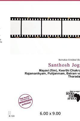 Santhosh Jogi