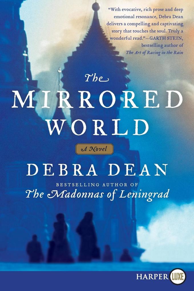 Mirrored World LP The