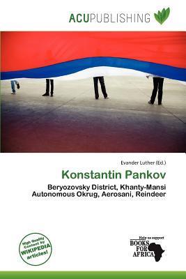 Konstantin Pankov