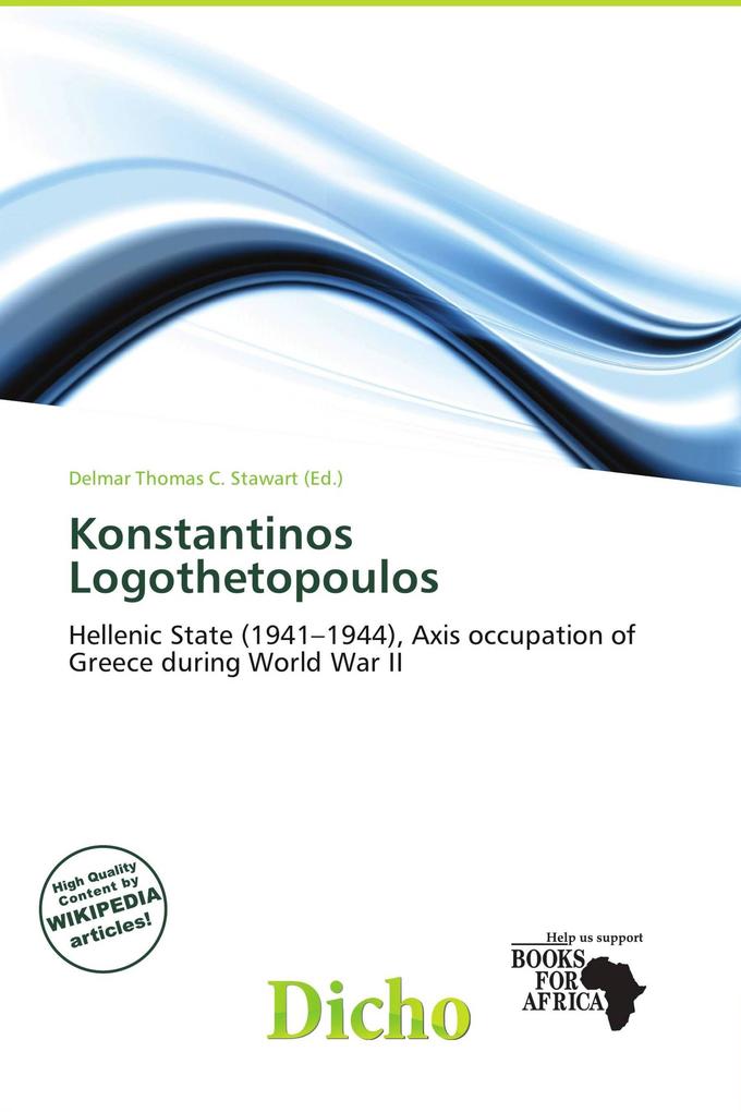 Konstantinos Logothetopoulos