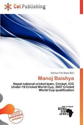 Manoj Baishya