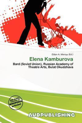 Elena Kamburova