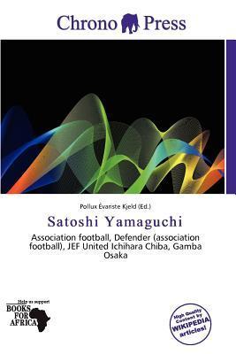 Satoshi Yamaguchi