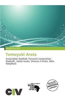 Tomoyuki Arata
