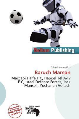 Baruch Maman