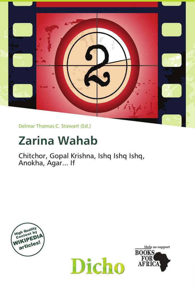 Zarina Wahab