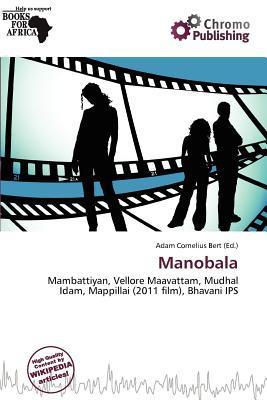 Manobala