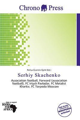 Serhiy Skachenko