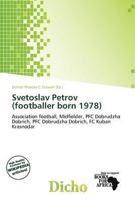 Svetoslav Petrov (footballer born 1978)