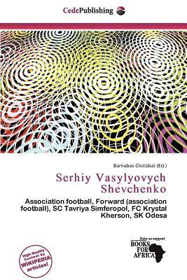 Serhiy Vasylyovych Shevchenko