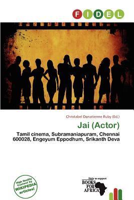 Jai (Actor)