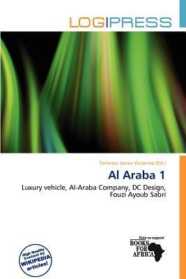 Al Araba 1