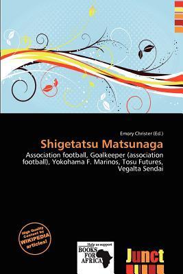 Shigetatsu Matsunaga