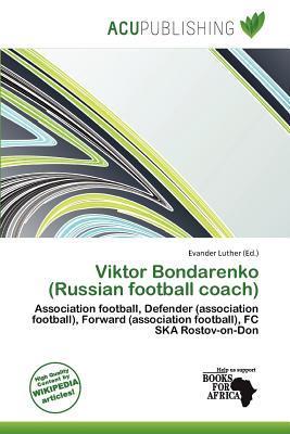 Viktor Bondarenko (Russian football coach)