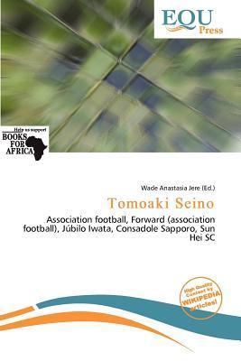 Tomoaki Seino