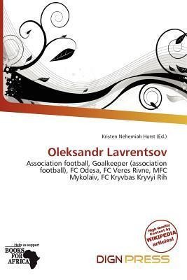 Oleksandr Lavrentsov