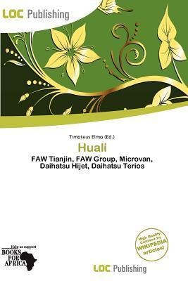 Huali