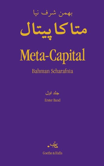 Meta-Capital 2 Teile. Bd.1