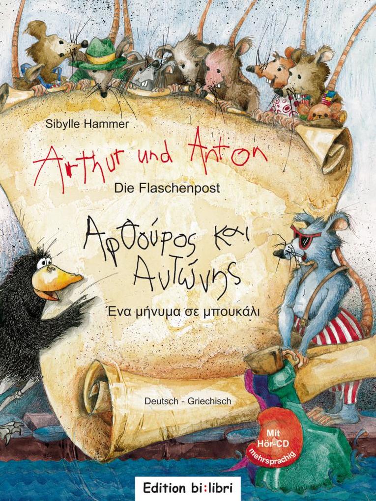 Image of Arthur und Anton: Die Flaschenpost. Deutsch-Griechisch