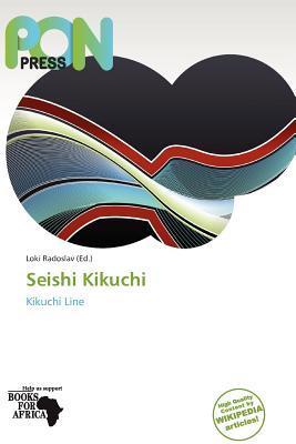 Seishi Kikuchi
