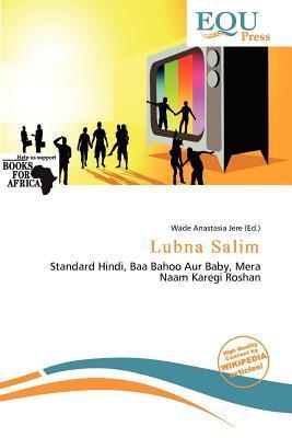 Lubna Salim