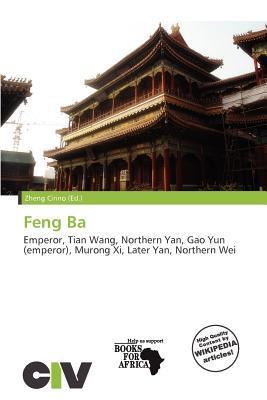 Feng Ba
