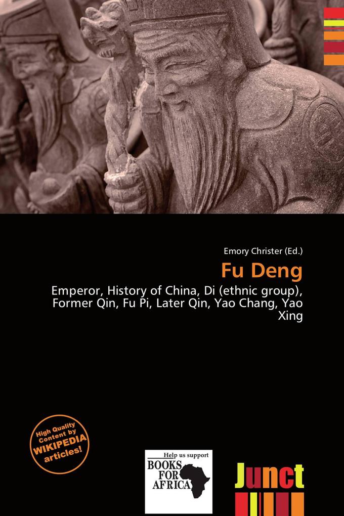 Fu Deng