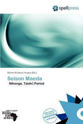Seison Maeda