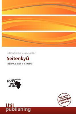 Seitenky