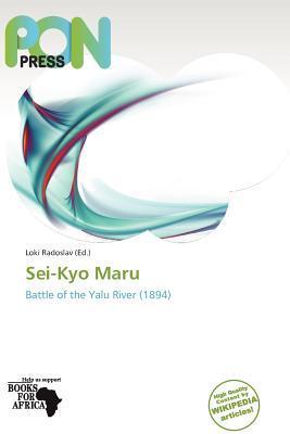 Sei-Kyo Maru
