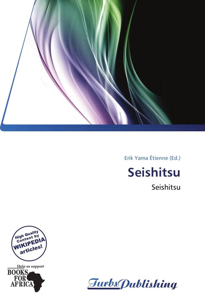 Seishitsu