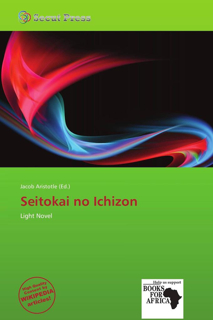 Seitokai no Ichizon