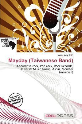 Mayday (Taiwanese Band)