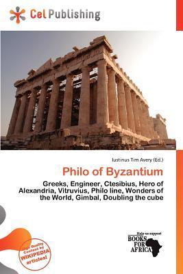 Philo of Byzantium