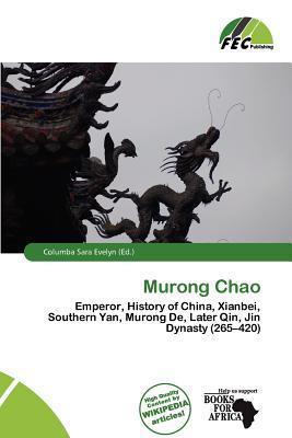 Murong Chao