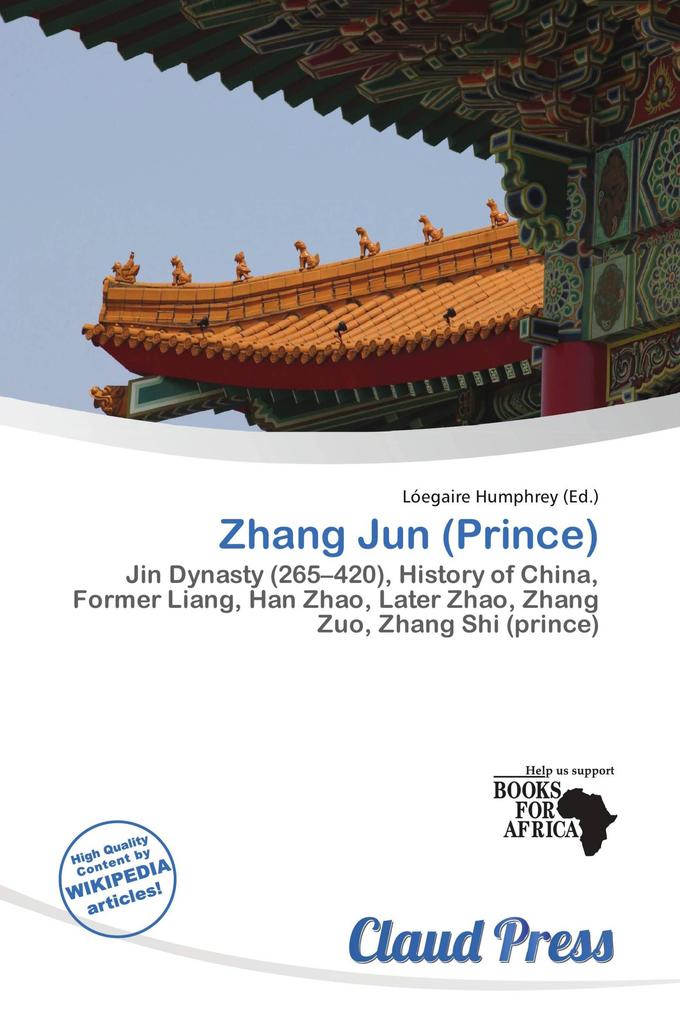 Zhang Jun (Prince)