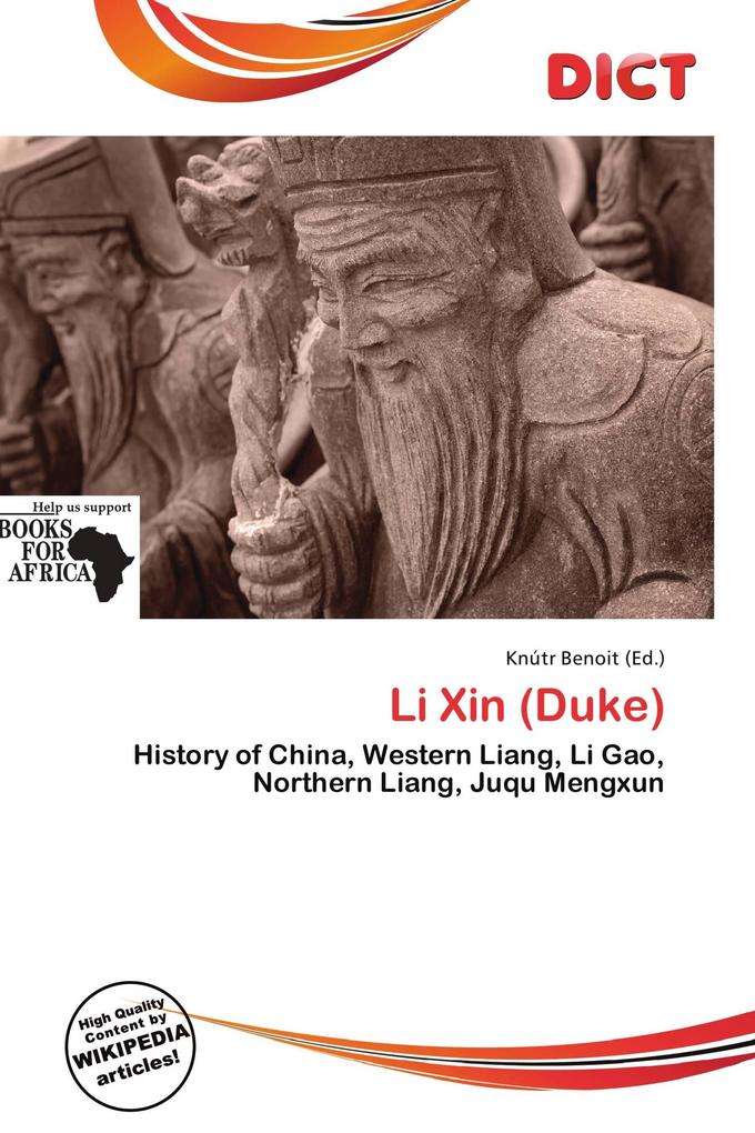 Li Xin (Duke)