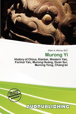 Murong Yi