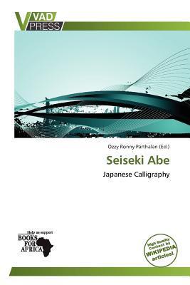 Seiseki Abe