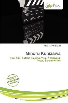 Minoru Kunizawa